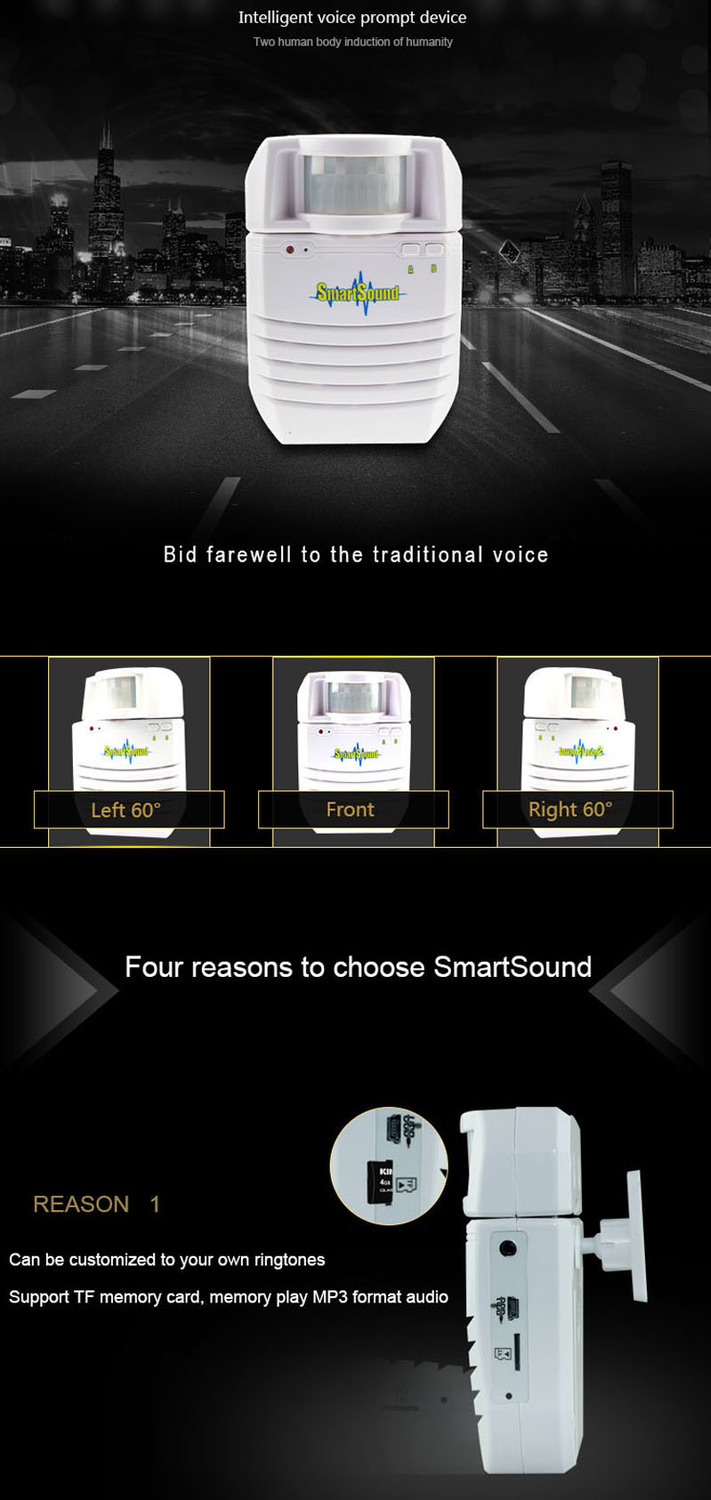 Motion Sensor Audio เครื่องประกาศเสียง ด้วยเซ็นเซอร์ ตรวจจับความเคลื่อนไหว ราคา 2,500.- Motion Sensor Audio เครื่องประกาศเสียง ด้วยเซ็นเซอร์ ตรวจจับความเคลื่อนไหว ราคา 2,500.-