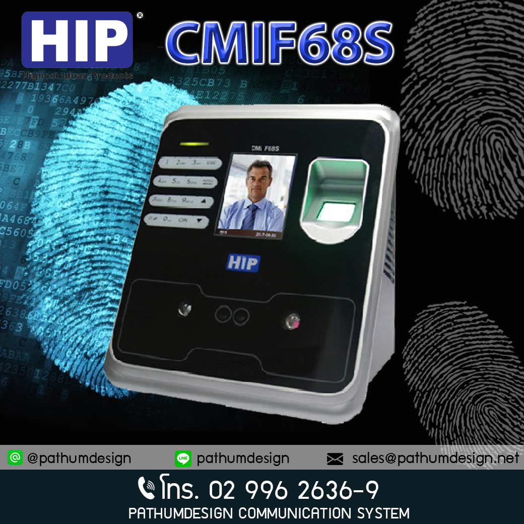 CMiF68S HIP FAEC SCAN รองรับ 700 ใบหน้า5,000 ลายนิ้วมือ และ1,000 บัตร(คีย์การ์ด) ราคาเครื่อง 6,500.00 CMiF68S HIP FAEC SCAN รองรับ 700 ใบหน้า5,000 ลายนิ้วมือ และ1,000 บัตร(คีย์การ์ด) ราคาเครื่อง 6,500.00