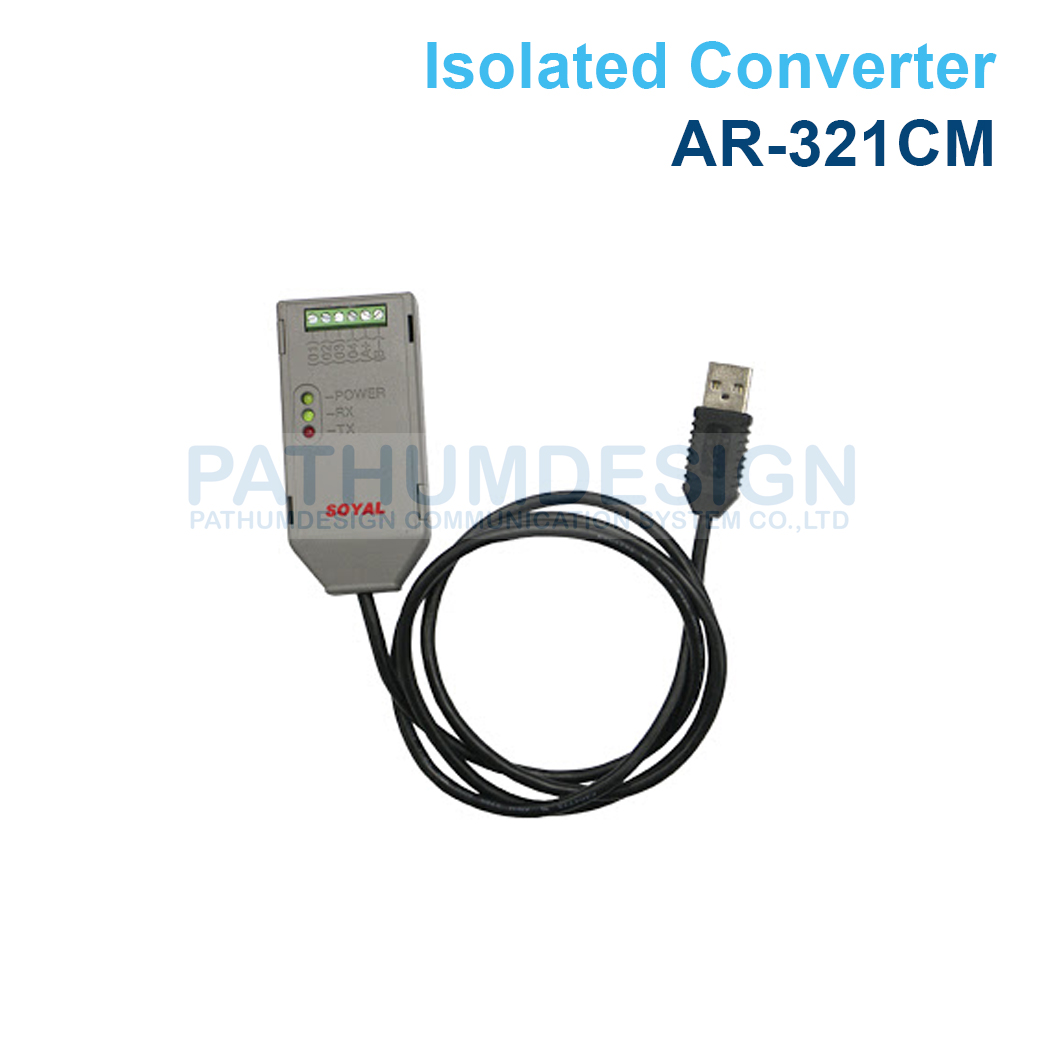 SOYAL AR-321CM Isolated USB/RS-485 Converter
