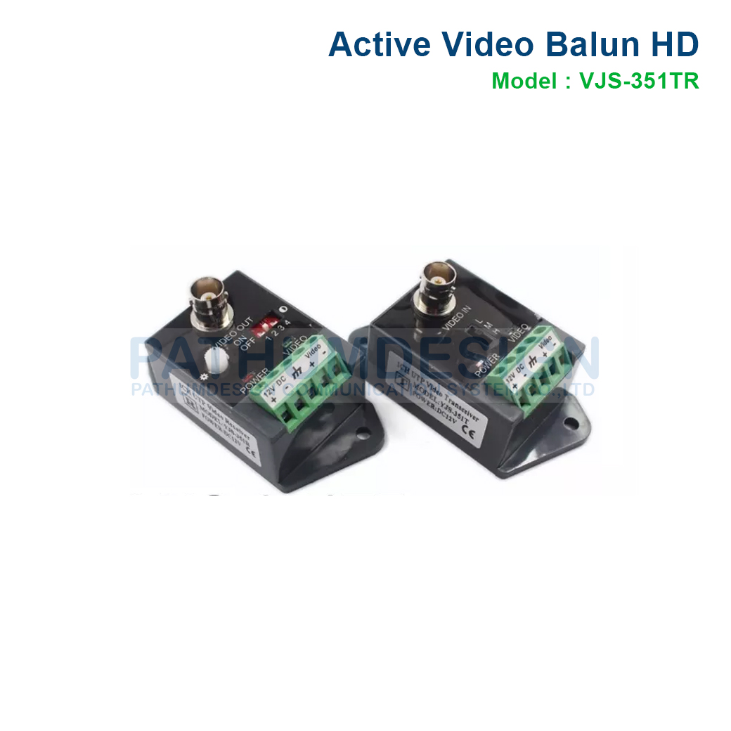 Active Video Balun HD รองรับกล้อง 4 ระบบ HD CVI / TVI / AHD / CVBS เป็นสินค้า คุณภาพสูง