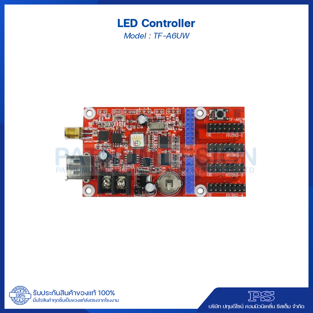 LED Controller TF-A6UW ส่งข้อมูลผ่าน USB และ (สีเดียว)