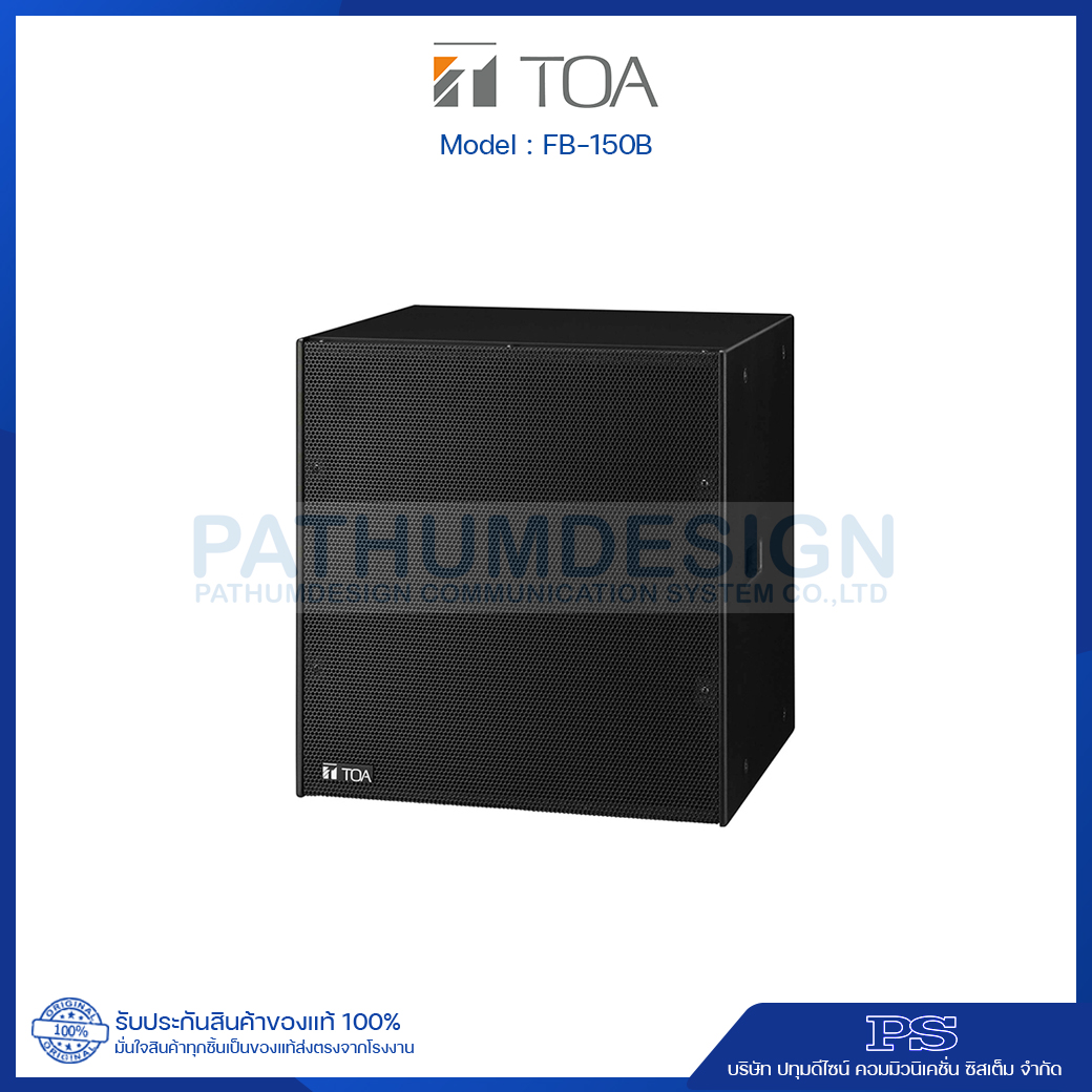 TOA FB-150B  Subwoofer System (15")