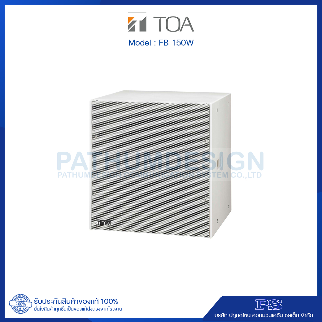 TOA FB-150W Subwoofer System (15")