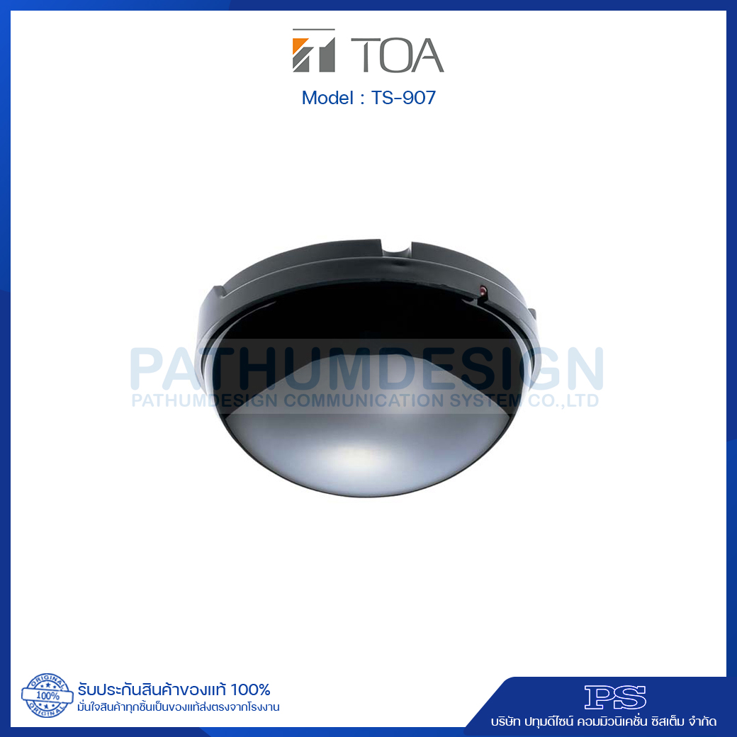 TOA TS-907 Infrared Transmitter/Receiver (90°)