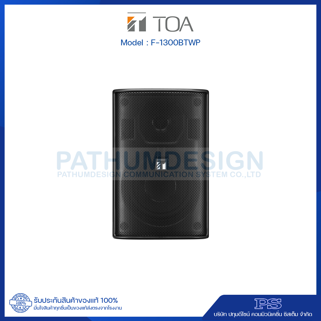 TOA F-1300BTWP IT Speaker System 30W