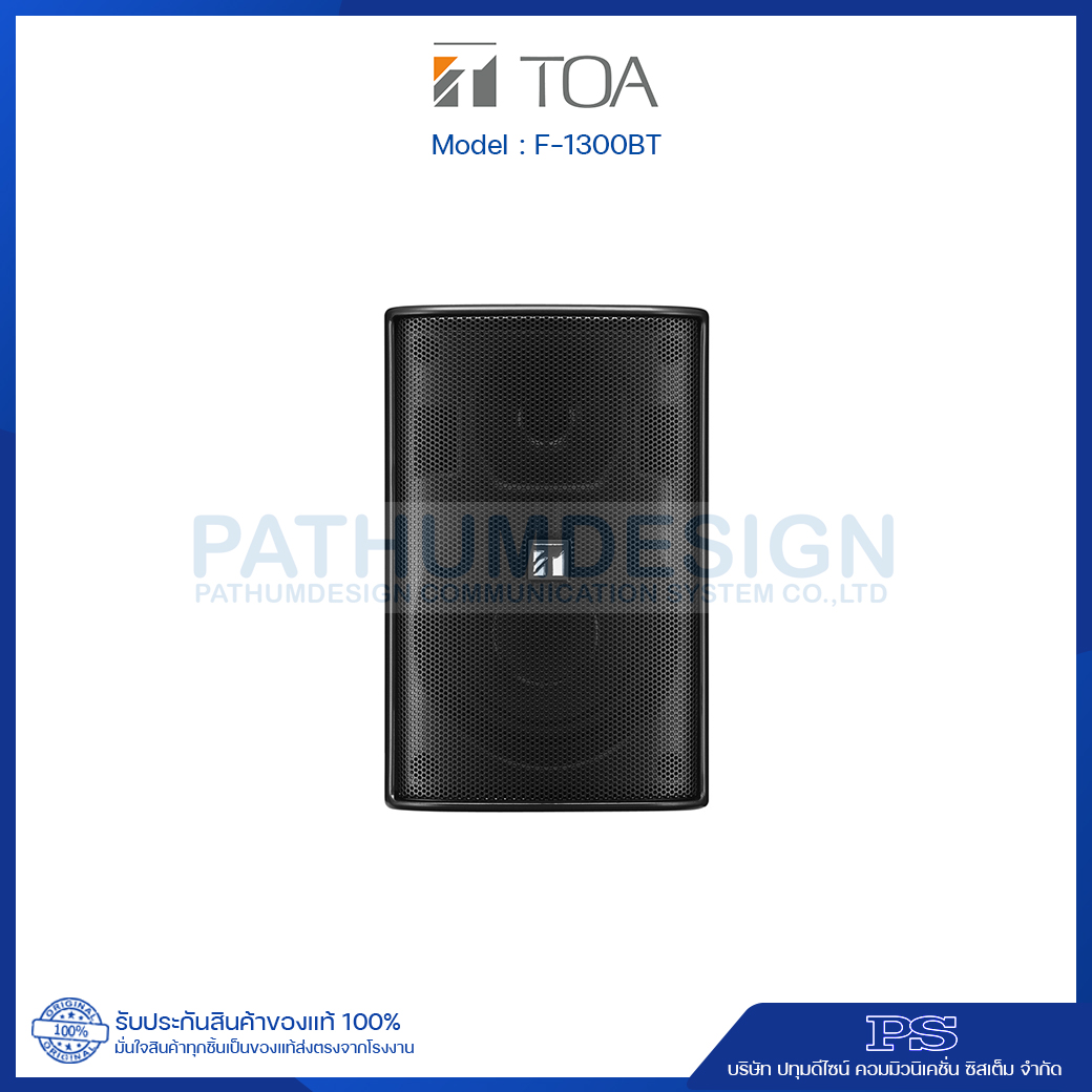 TOA F-1300BT IT Speaker System