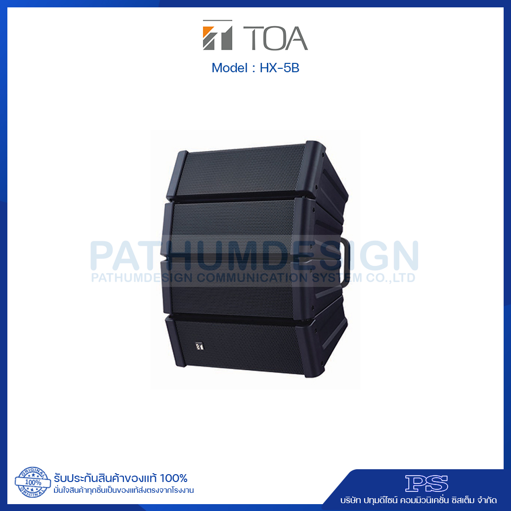 TOA HX-5B-WP IT Compact Line Array Speaker System