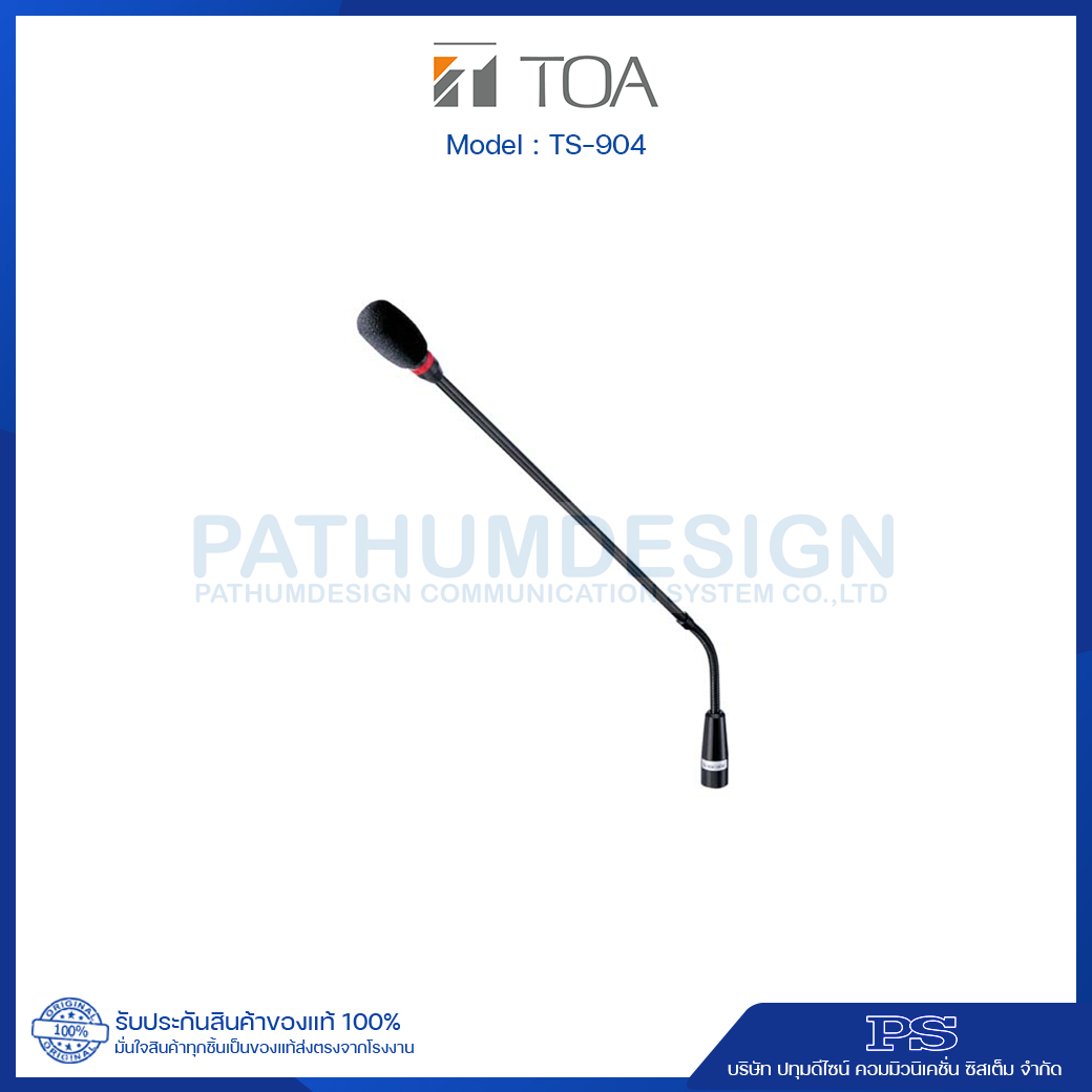 TOA TS-904 Long Microphone Unit