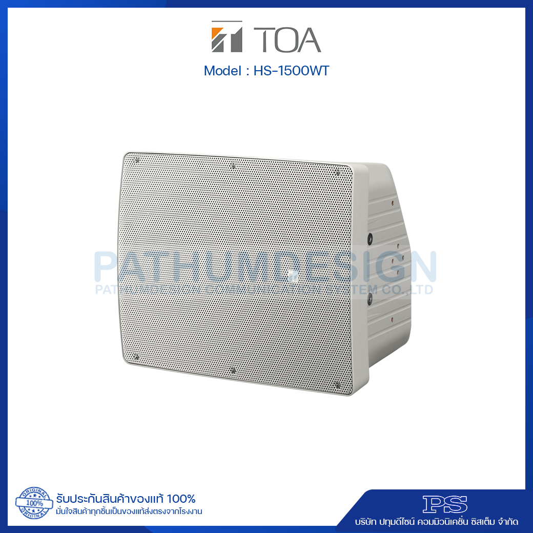 TOA HS-1500WT Coaxial Array Speaker System 60W