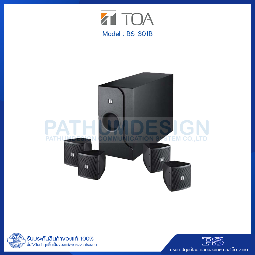 TOA BS-301B/BS-301W Speaker System