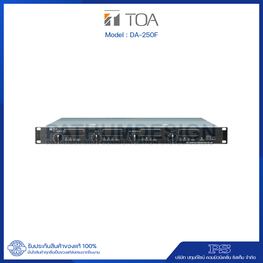 TOA DA-250F CE Multichannel Power Amplifie 250 x 4 (Bridge 500W x 1 )