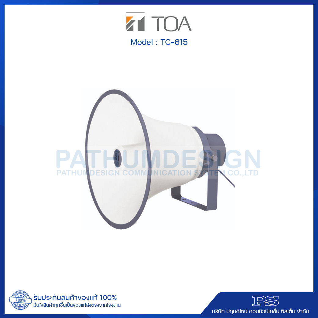 TOA TC-615 Reflex Horn Speaker 15W