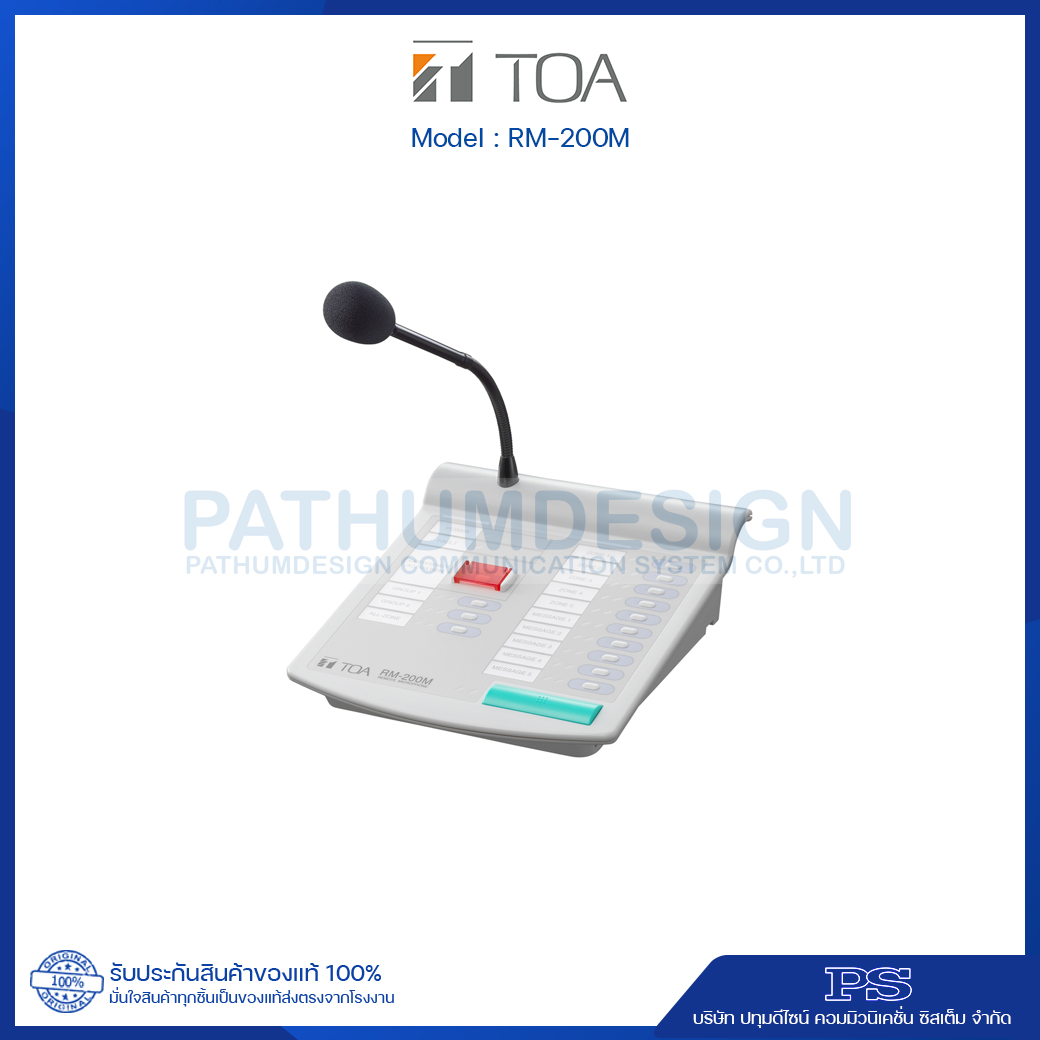 TOA RM-200M S Remote Microphone (VM-2000 & VM-3000)