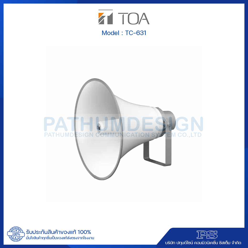 TOA TC-631 Reflex Horn Speaker 30W