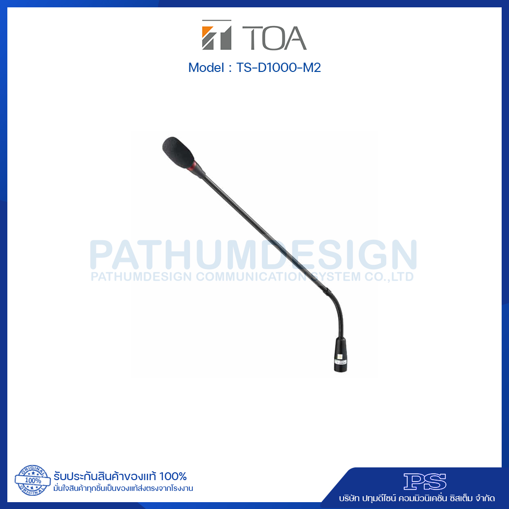 TOA TS-D1000-M2 Long Microphone Unit