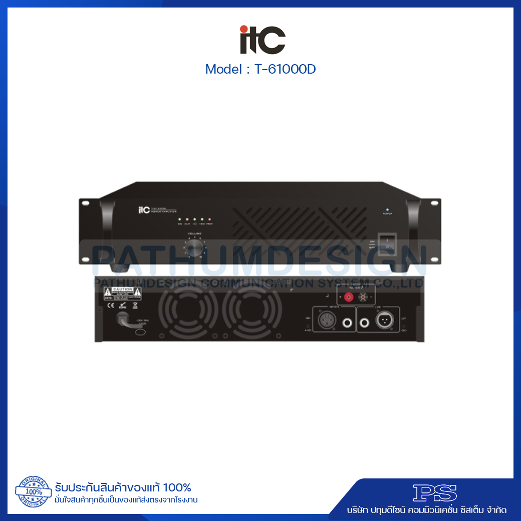 ITCT-61000 Power Amplifier