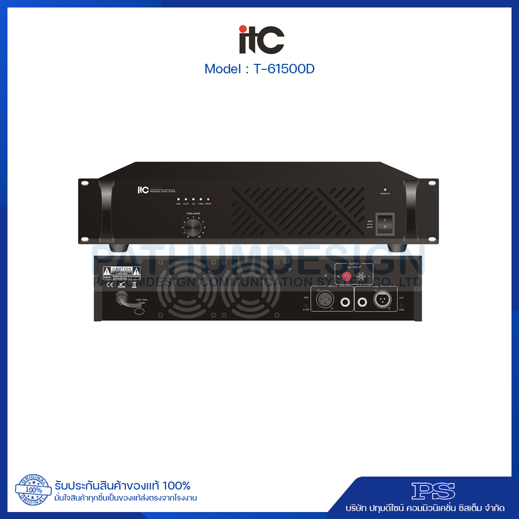 ITC T-61500D 1500W, Class-D Amplifier, 100V and 4-16 ohms