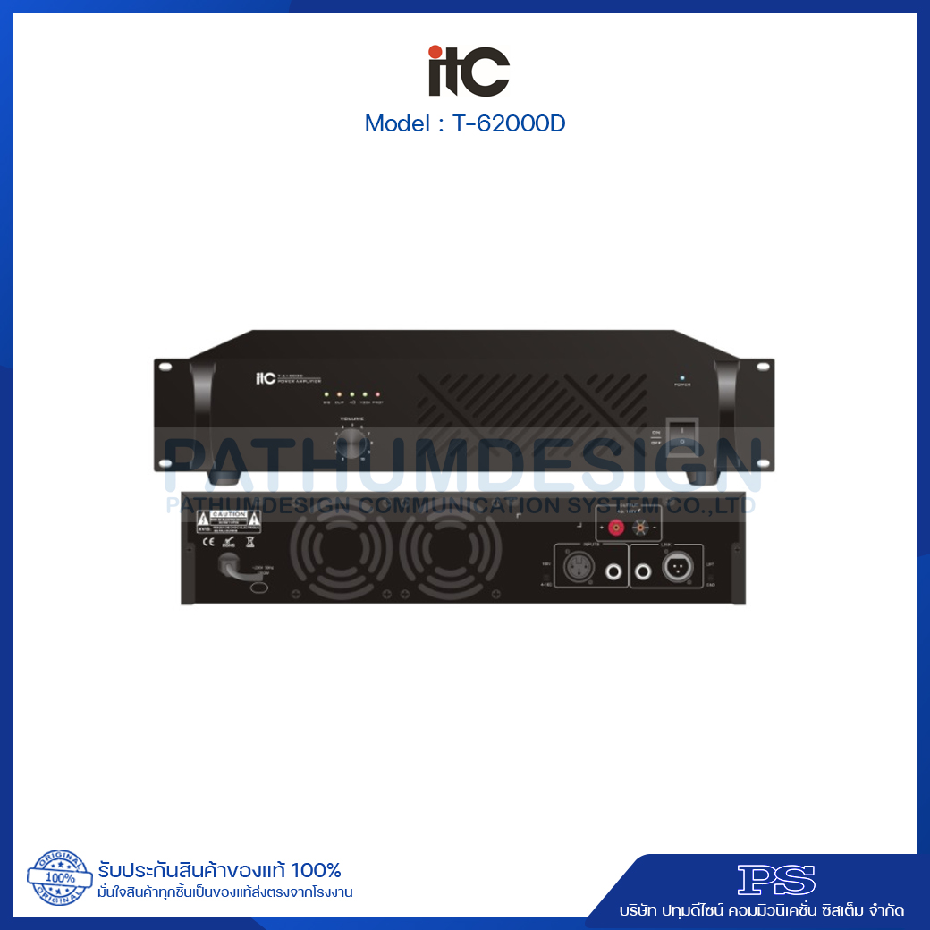 ITC T-62000D 2000W. Class-D amplifier, 100V and 4-16 ohms