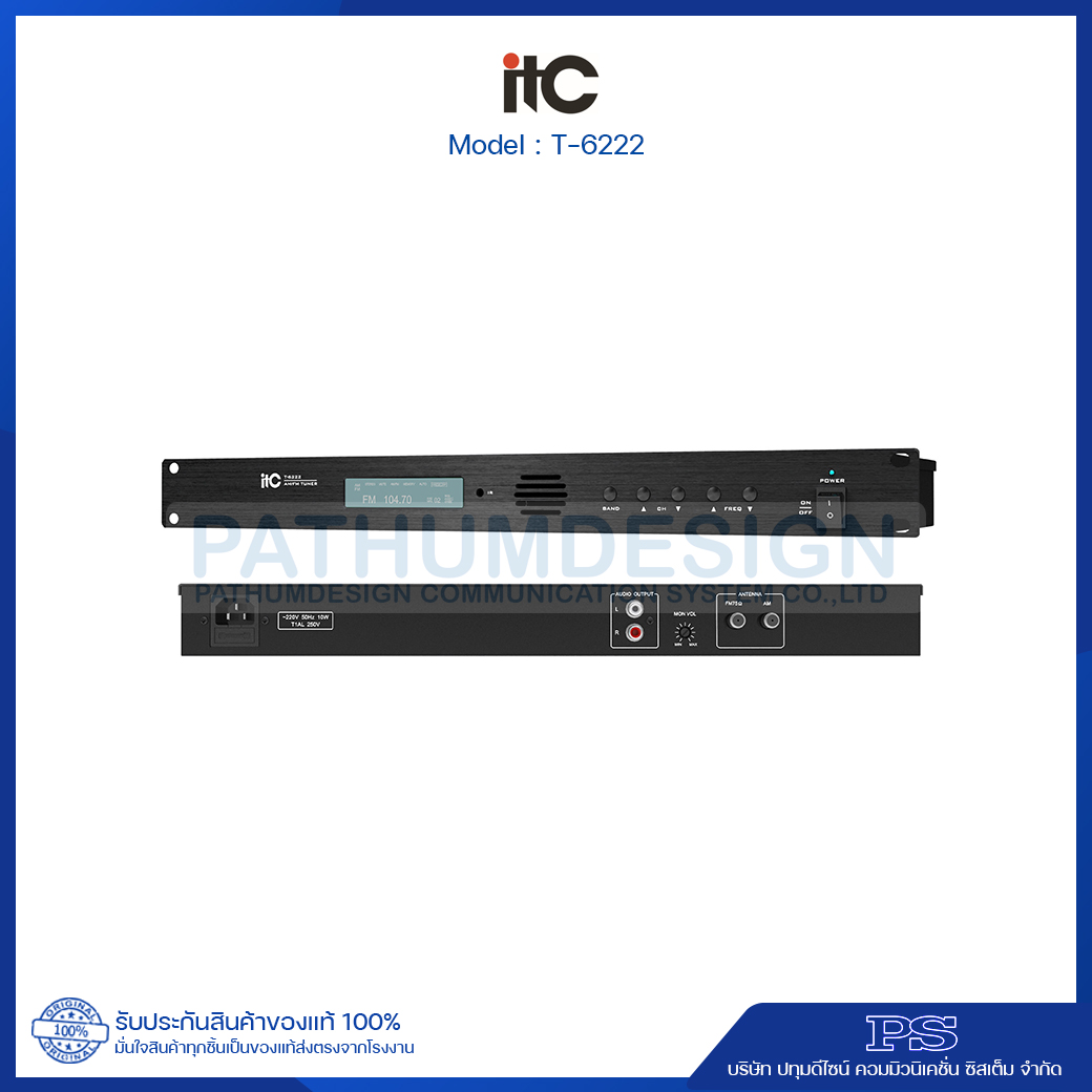 ITC T-6222 Digital AM/FM Tuner