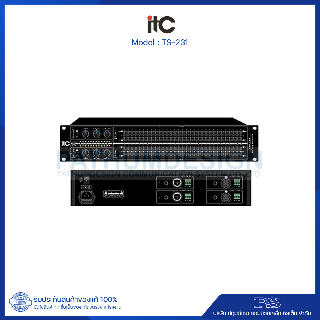 ITC TS-231 GRAPHIC EQUALIZER