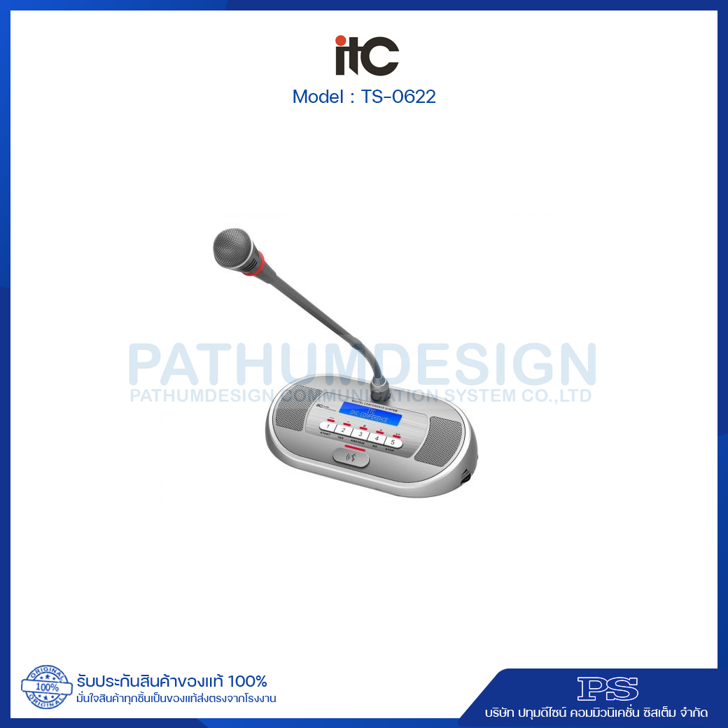 ITC TS-0622 Chairman Discussion Voting Unit