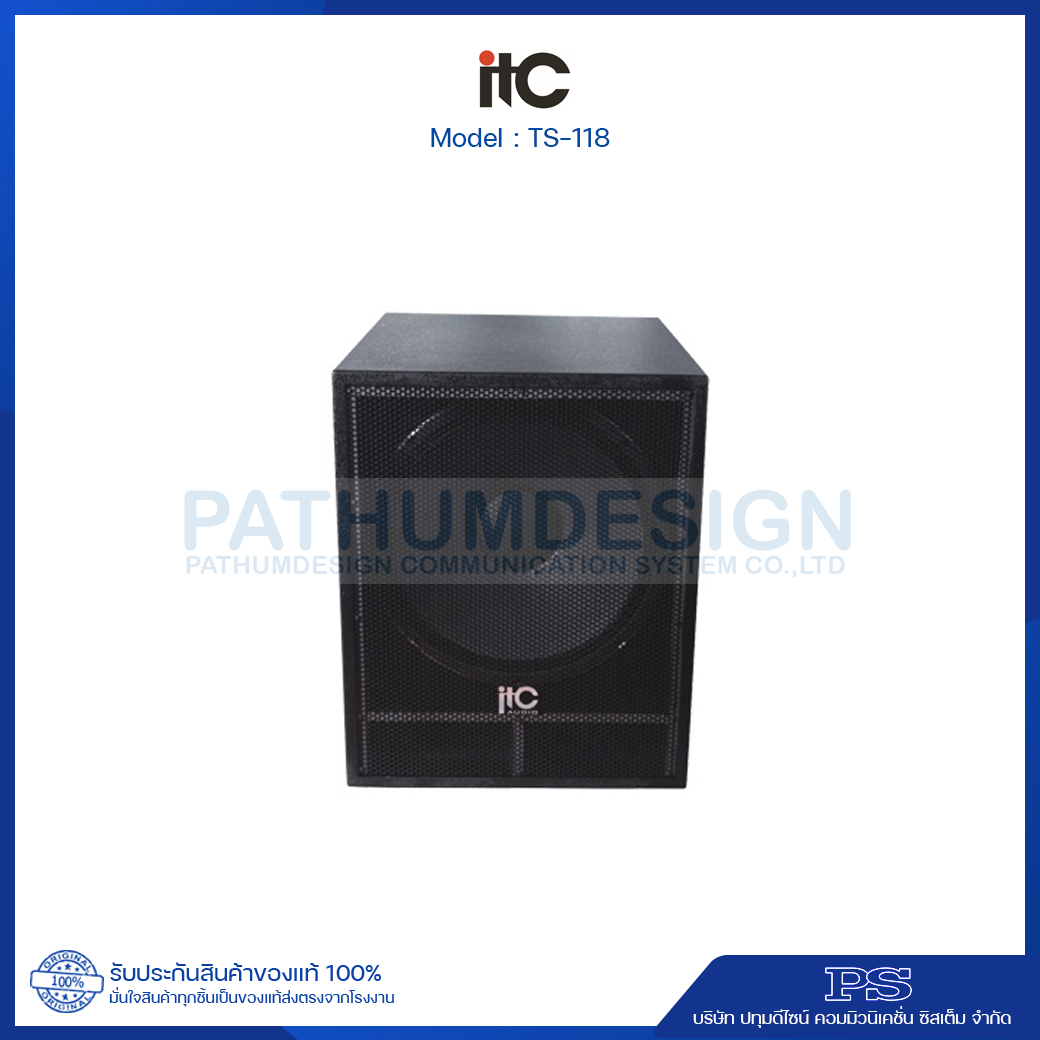 ITC TS-118 Professional Two Way Loudspeaker