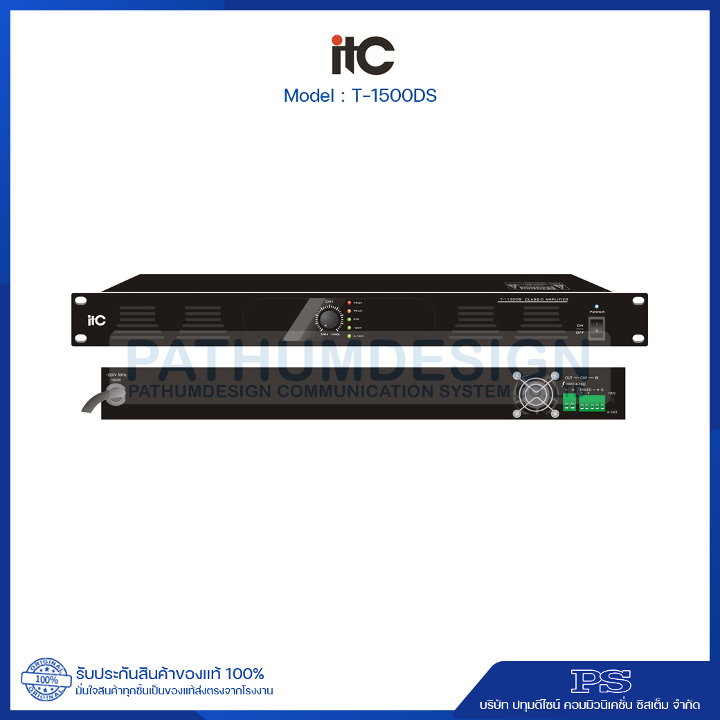 ITC T-1500DS 500W, Class-D Amplifier 100V and 4-16 ohms