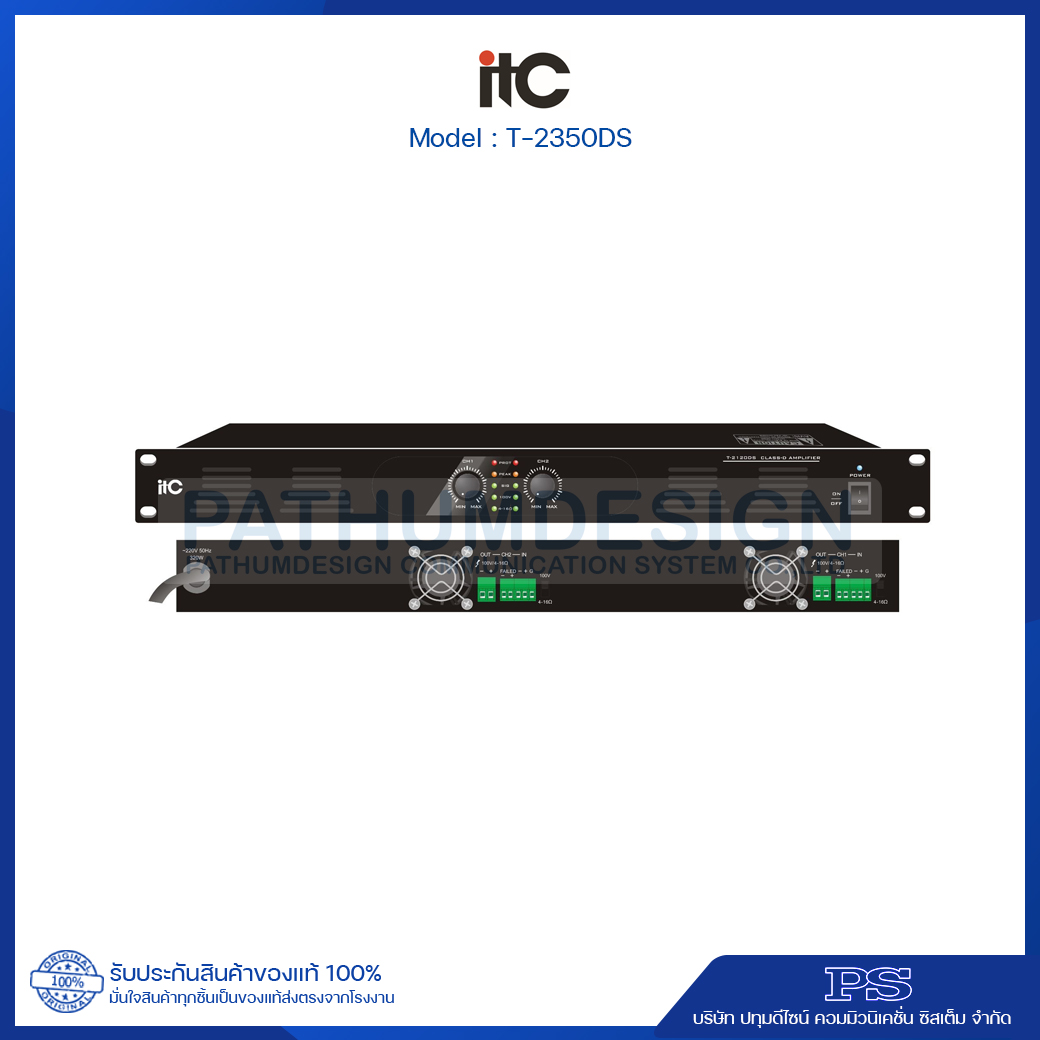 ITC T-2350DS 2x350W, Class-D Amplifier 100V and 4-16 ohms