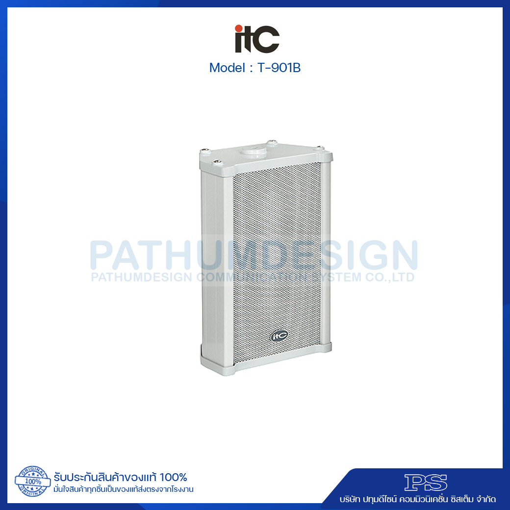 ITC T-901B Outdoor Column Speaker (5W-10W)