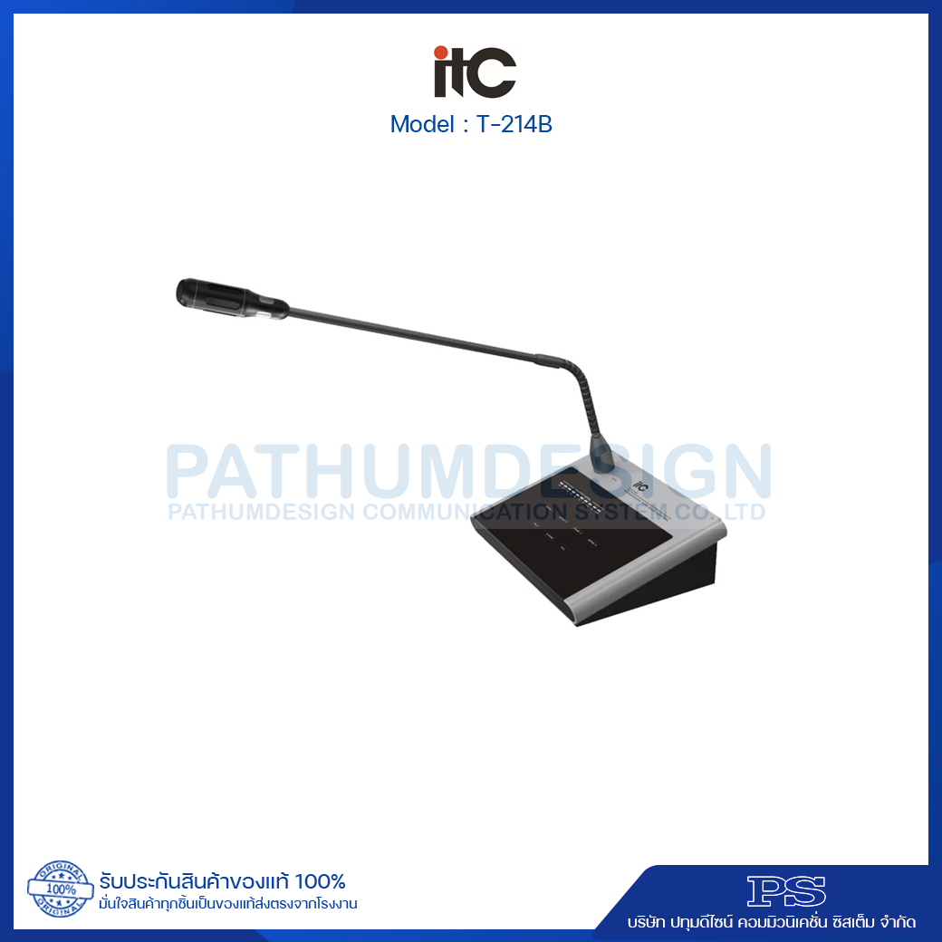 ITC T-214B Remote Paging Mic for UC Series