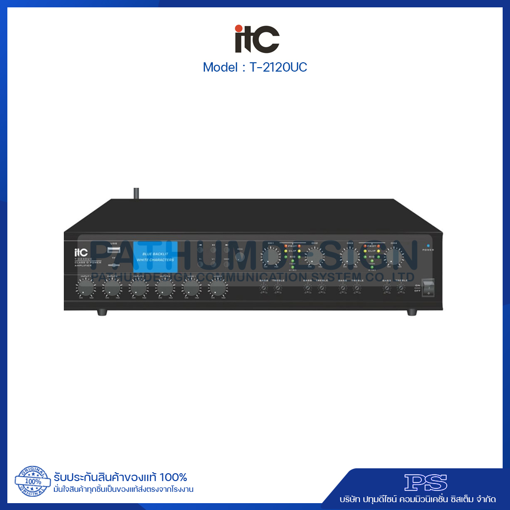 ITC T-2120UC Matrix Digital Mixer Amplifier 2x120W