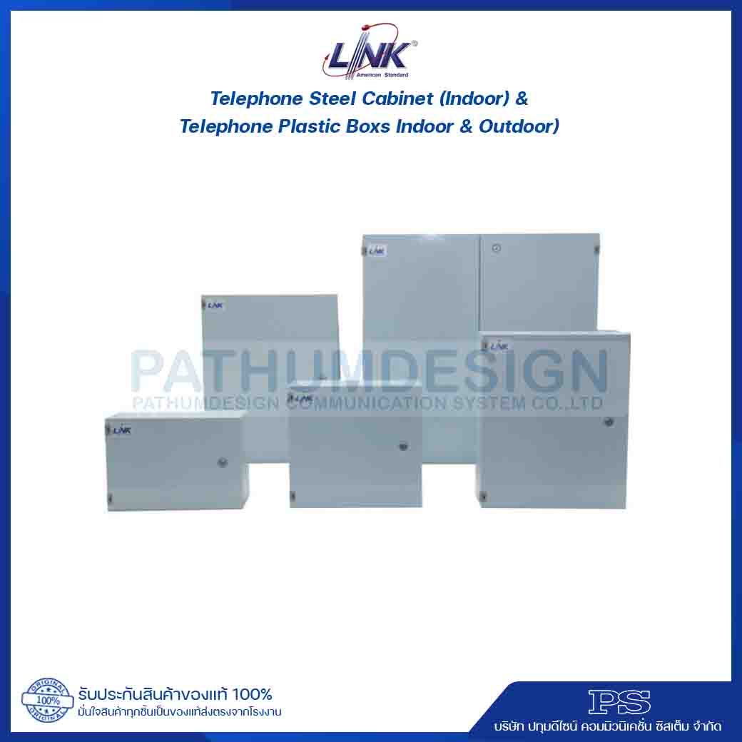 Telephone Steel Cabinet (Indoor) & Telephone Plastic Boxs Indoor & Outdoor)