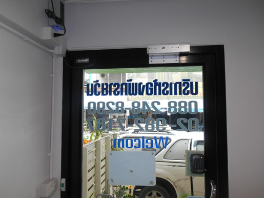 งานบริการ ตรวจซ่อม แก้ไข ระบบ ปิด เปิด ประตู Acces control PEGASUS PP-87N  ไซด์งาน  อมาดี @ โฮม แจ้งวัฒนะ ซอย 12 นนทบุรี