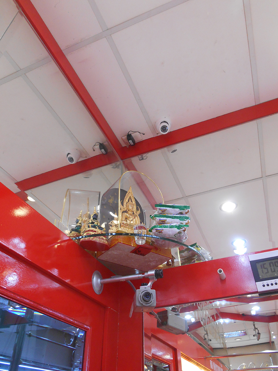 ห้างทองเยาราช โลตัสคลอง 7 ตรวจเช็ค กล้องวงจรปิด MDR-759
