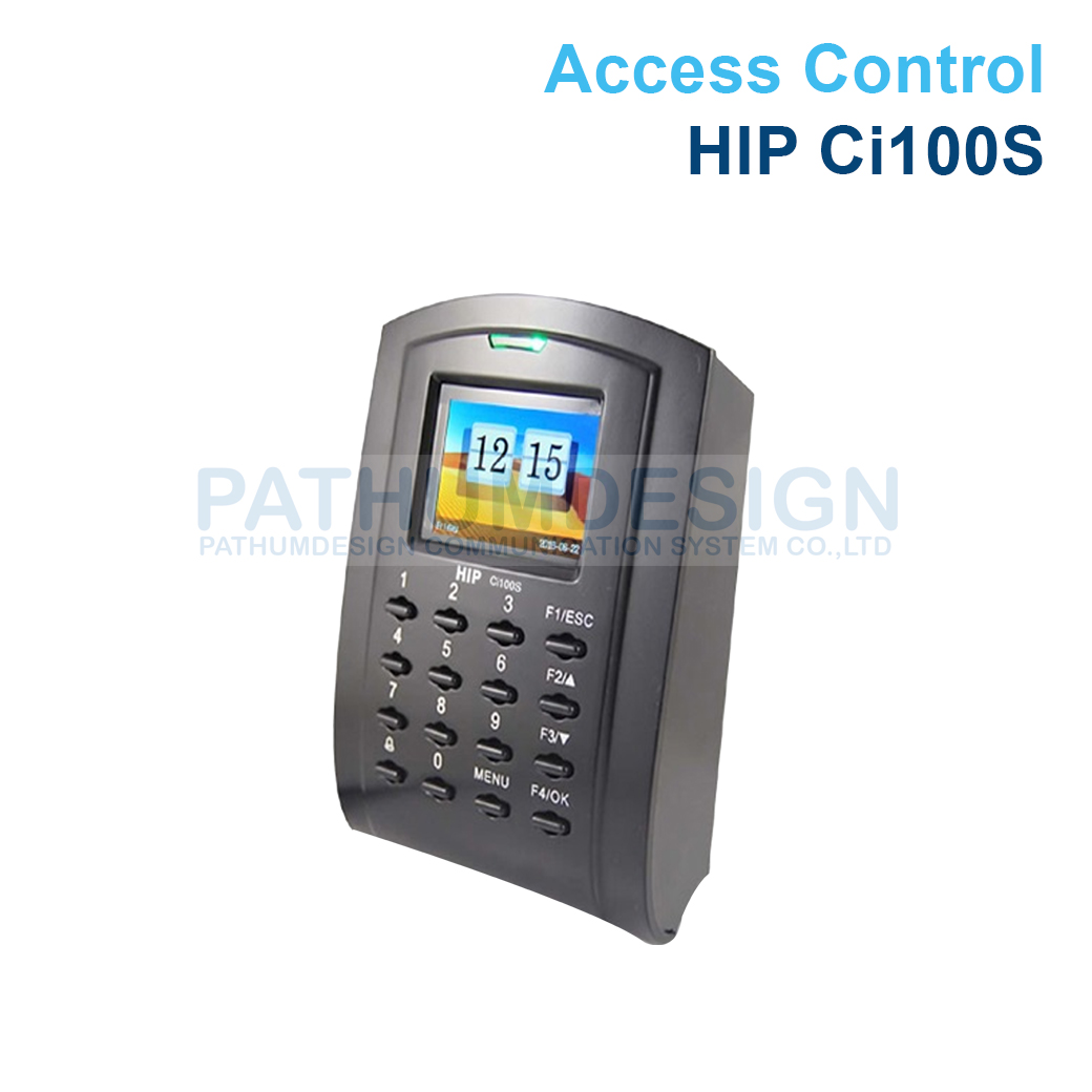 เครื่องทาบบัตร HIP รุ่น CI100S Access Control  คีย์การ์ดควบคุมการเข้า-ออกประตูอัตโนมัติ