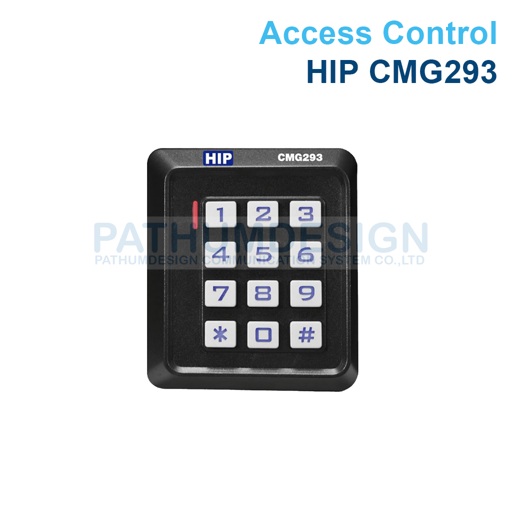 เครื่องทาบบัตร HIP รุ่น CMG293 Access Control   คีย์การ์ดควบคุมการเข้า-ออกประตูอัตโนมัติ