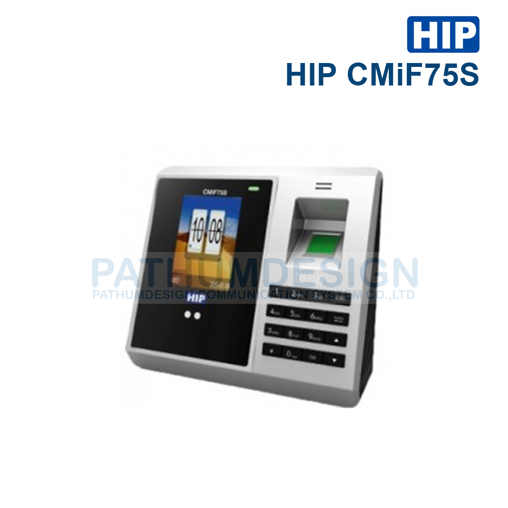 เครื่องสแกนใบหน้า HIP  รุ่น CMiF75S