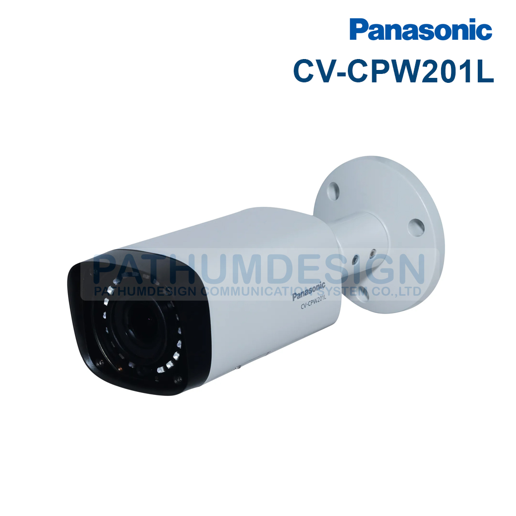 Panasonic CV-CPW201L