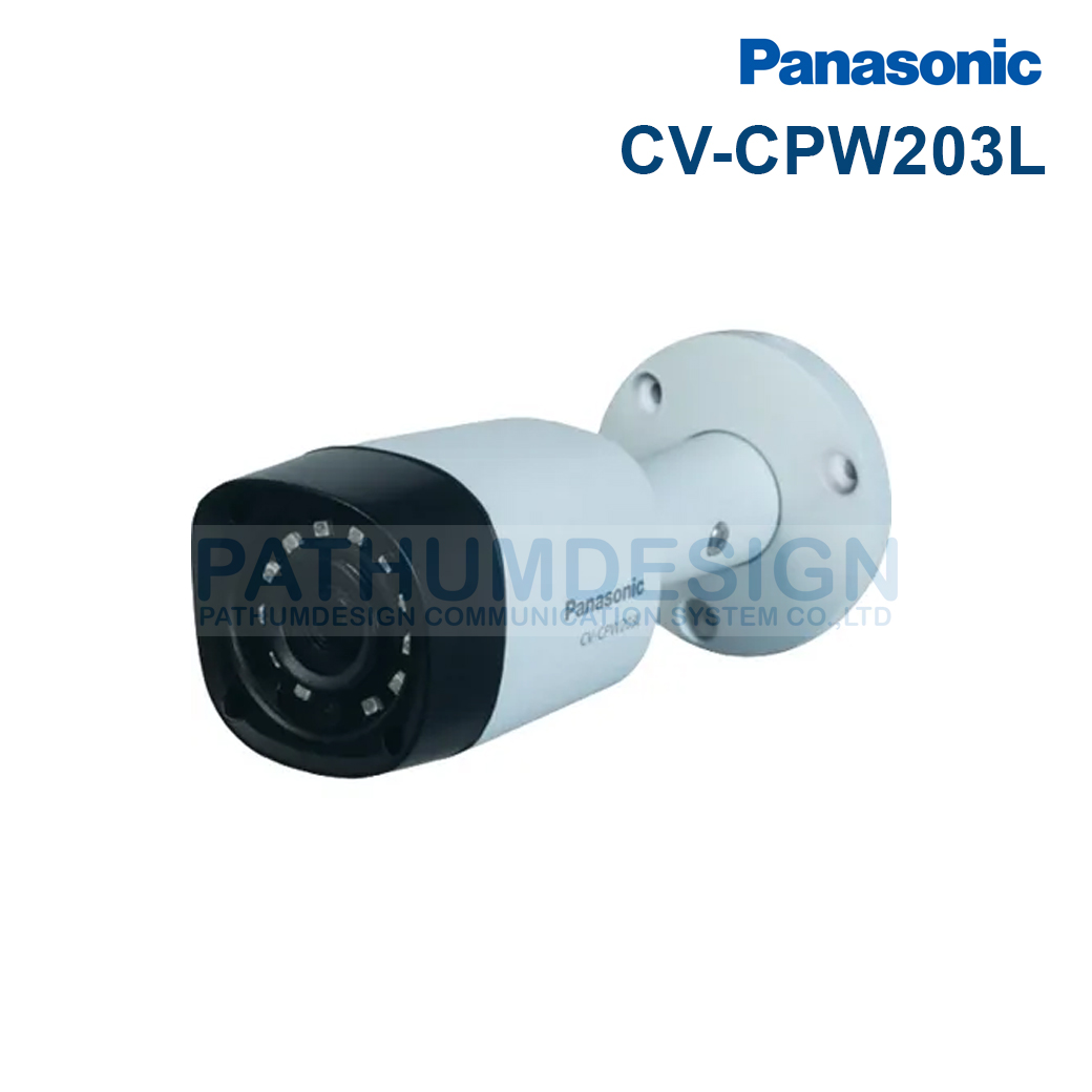 Panasonic CV-CPW203L