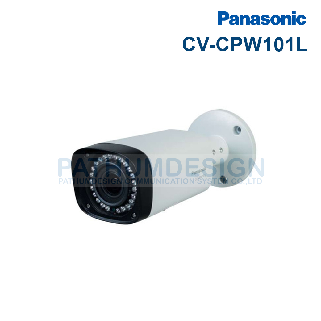 Panasonic CV-CPW101L