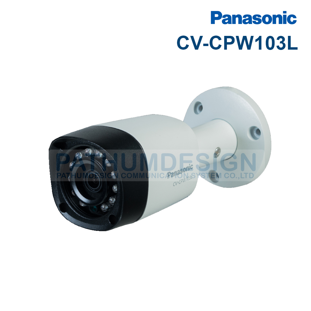 Panasonic CV-CPW103L