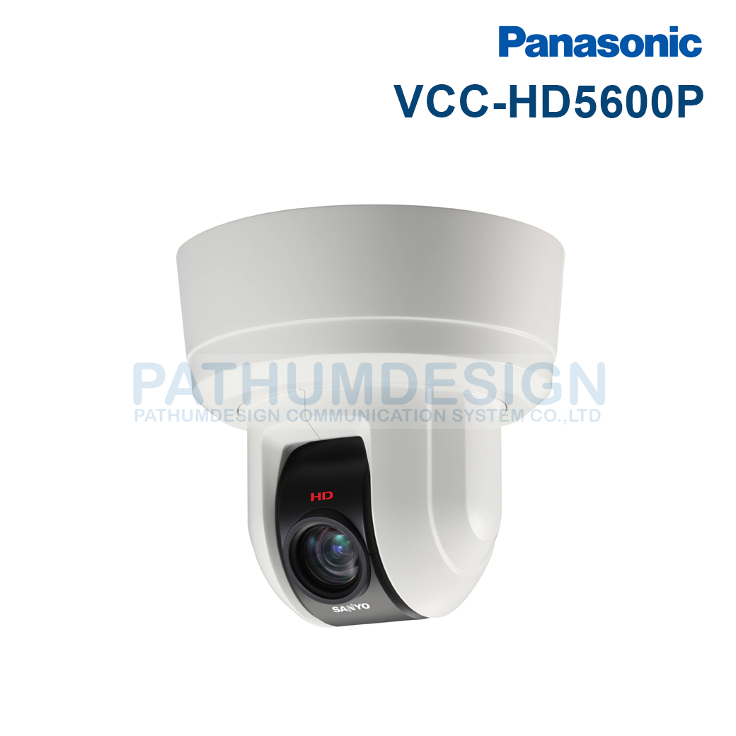 Panasonic VCC-HD5600P