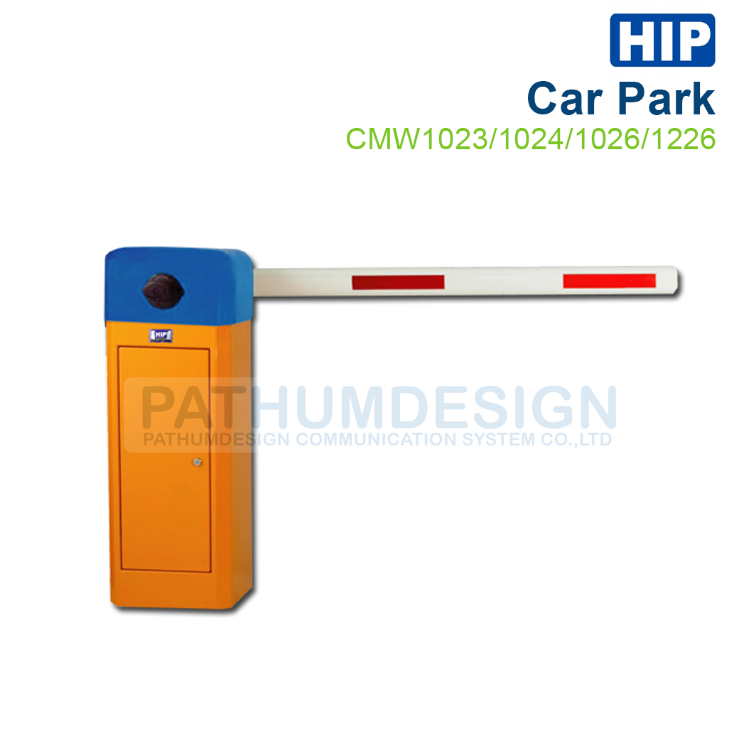 HIP Carpark ไม้กันรถนยนต์ รุ่น CMW1023/1024/1026/1226