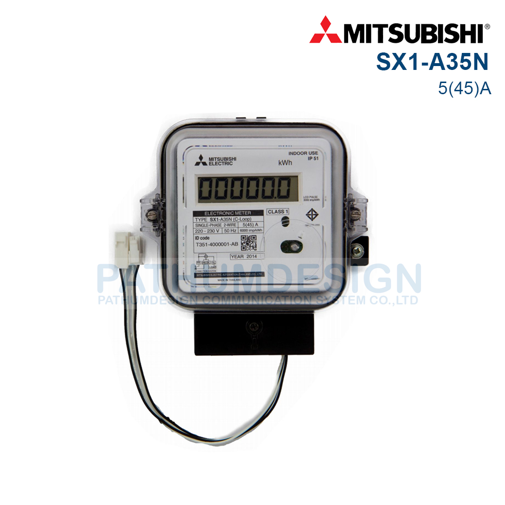 มิเตอร์ไฟฟ้าอีเล็กทรอนิคส์ MITSUBISHI รุ่น SX1/SX2