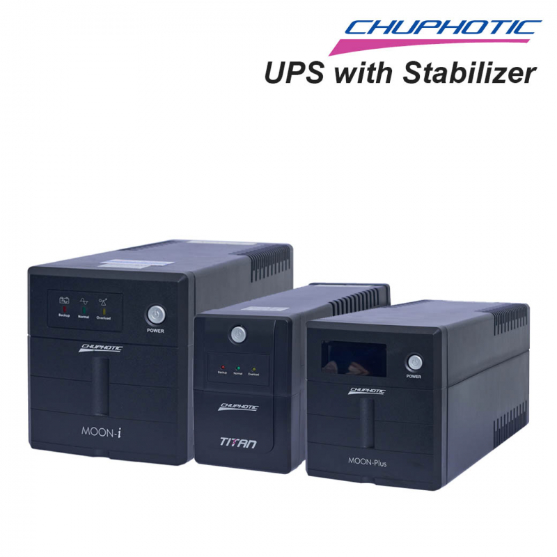 เครื่องสำรองไฟ UPS พรัอม ระบบปรับแรงดันอัตโนมัติ CHUPHOTIC UPS with Stabilizer