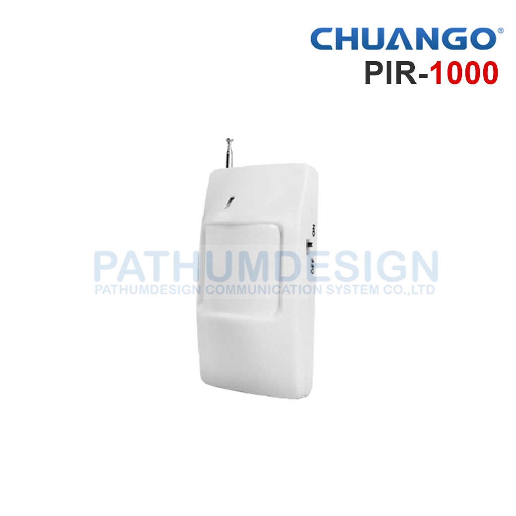 อุปกรณ์แจ้งเหตุเตือนภัย CHUANGO Normal รุ่น PIR-1000 Long Distance PIR Motion Detector