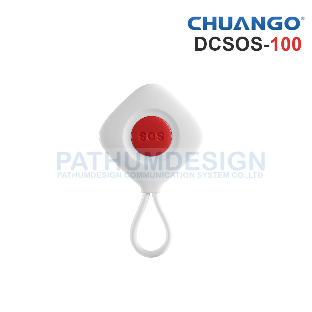 อุปกรณ์แจ้งเหตุเตือนภัย ยี่ห้อ CHUANGO รุ่น DCSOS100 Panic Button
