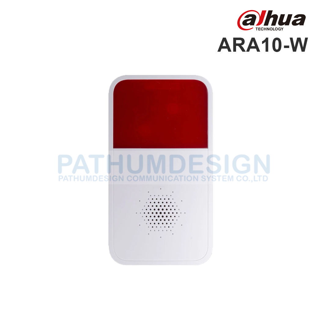 DAHUA รุ่น ARA10-W Wireless Siren