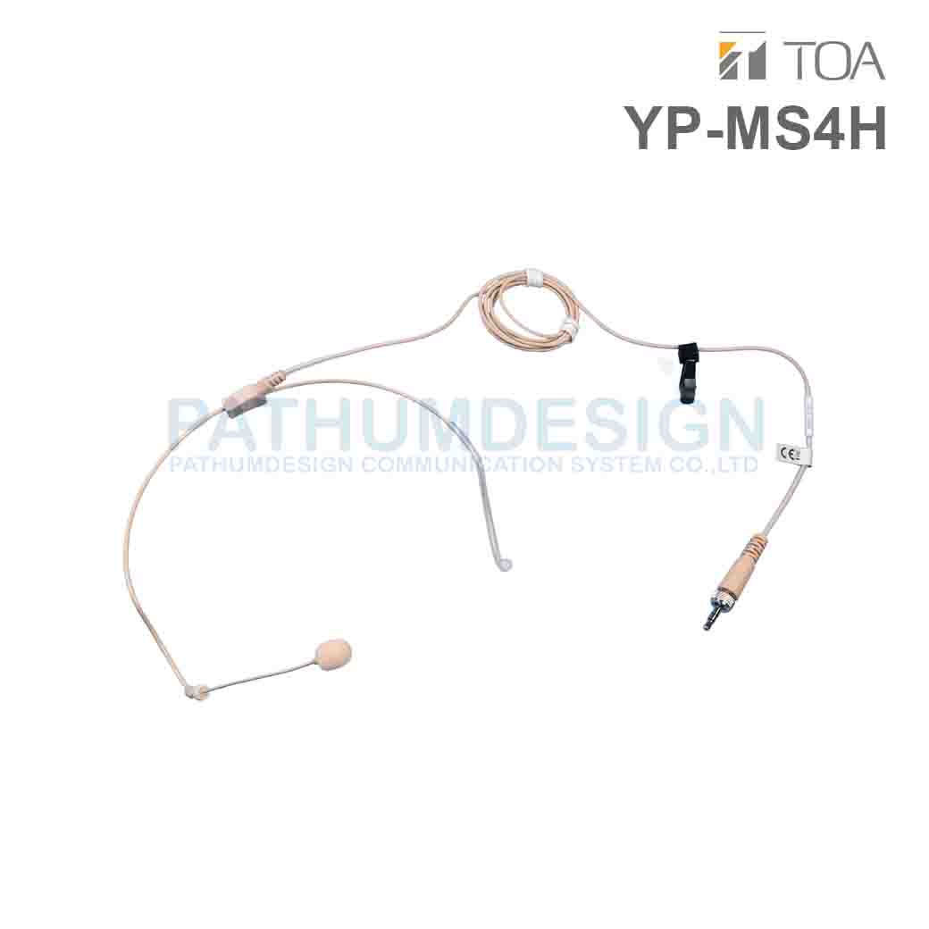 TOA YP-MS4H Beige Color Headset Microphone