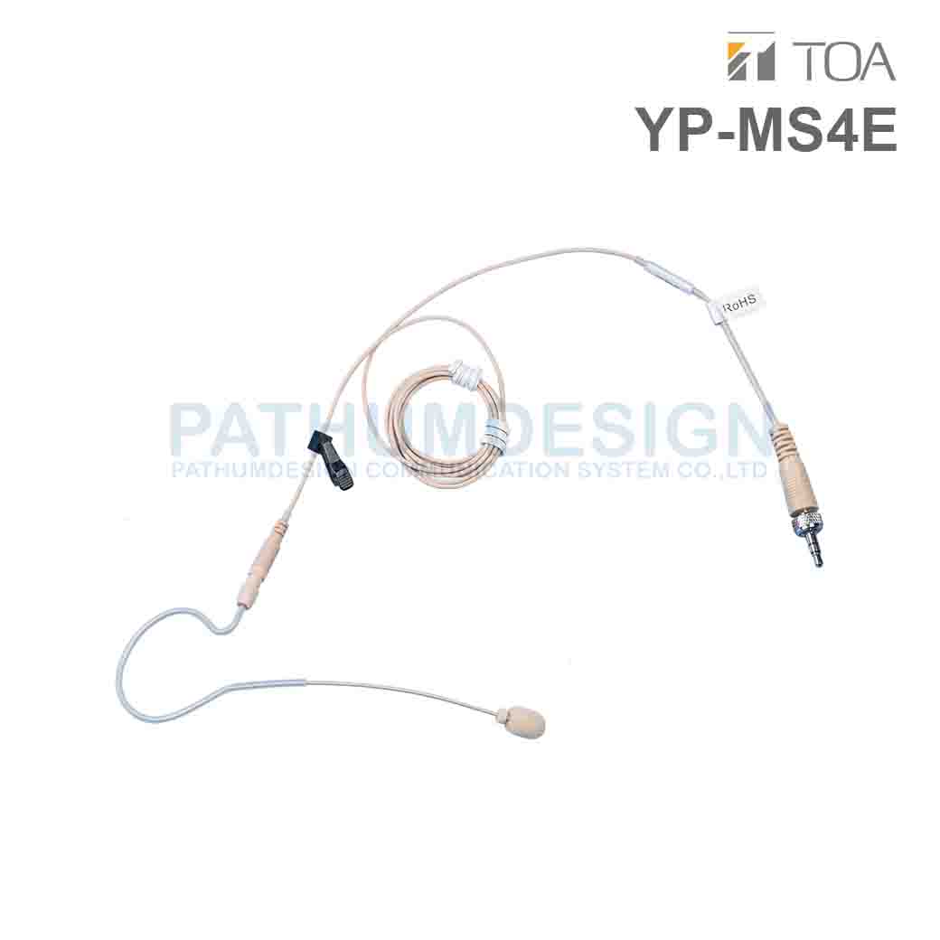 TOA YP-MS4E Beige Color Ear-Hook Microphone